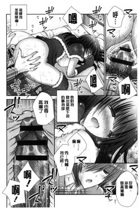 第170頁圖