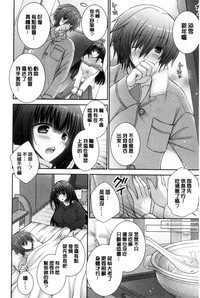 第174頁圖