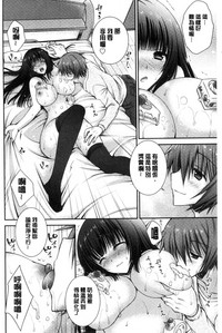 第38頁圖