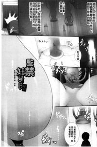第106页图