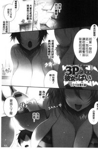第166页图
