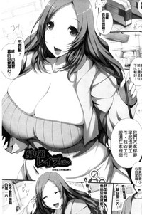 第58页图