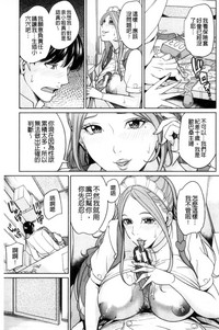 第158页图