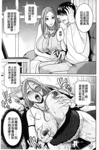 第166页图