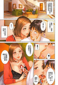 第2页图