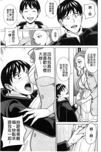 第74页图