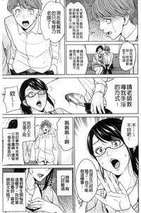 第98页图