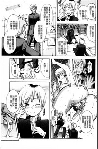 第110頁圖