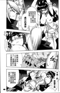 第138頁圖