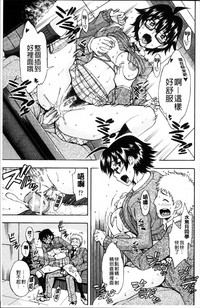第190頁圖