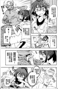 第34頁圖