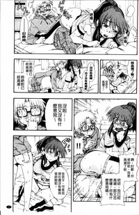 第38頁圖