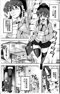 第54頁圖