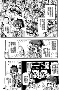 第58頁圖