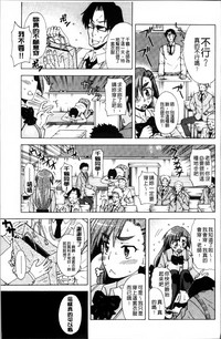 第82頁圖