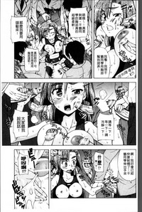 第86頁圖