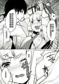 第10页图