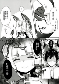 第18页图