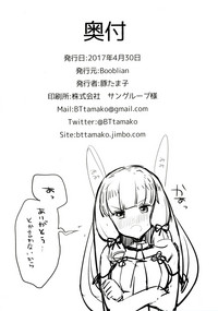 第22页图