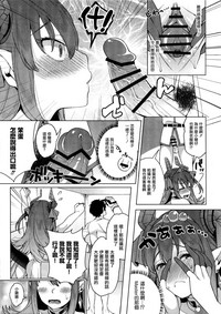 第10页图