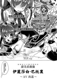 第6页图