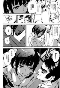 第114頁圖