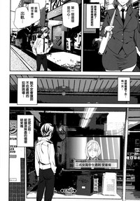 第34頁圖