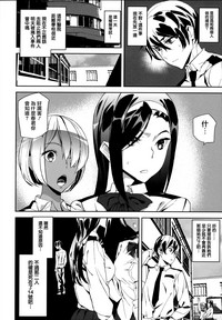 第78頁圖