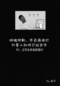 第46页图