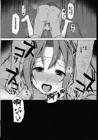 第66页图