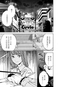 第2页图
