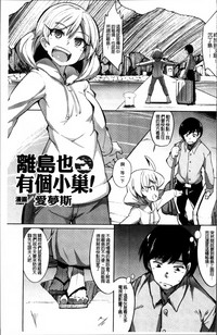 第102页图