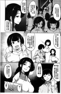 第106页图