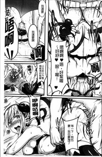 第166页图