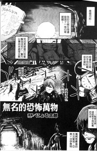 第170页图