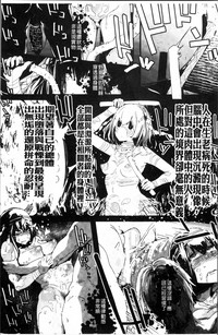 第182页图