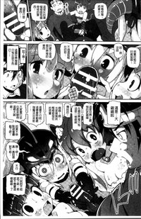 第38页图