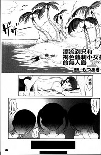 第54页图