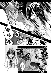 第34頁圖