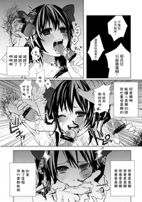 第38頁圖