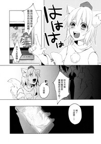 第42頁圖