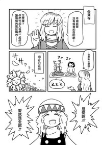 第46頁圖