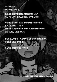 第50頁圖