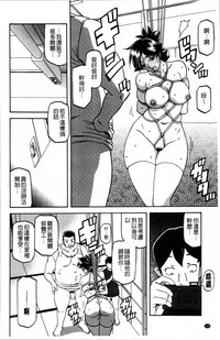 第110頁圖