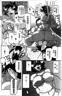 第114頁圖