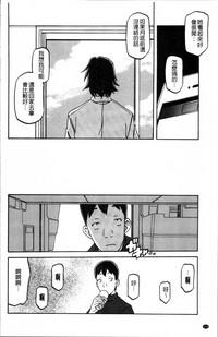 第118頁圖