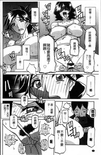 第122頁圖