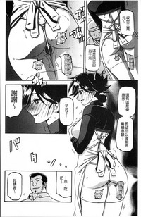 第126頁圖