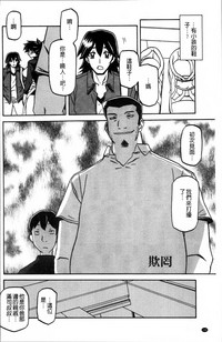 第134頁圖