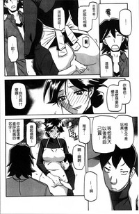 第138頁圖